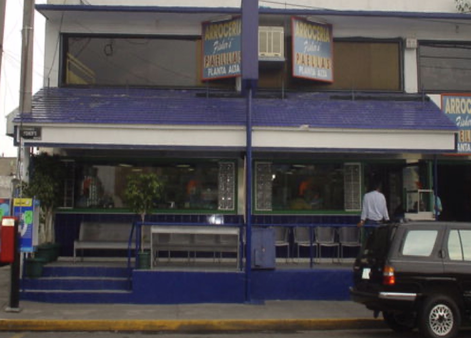 Primer local de Fisher's en Naucalpan